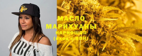 марки lsd Алексин